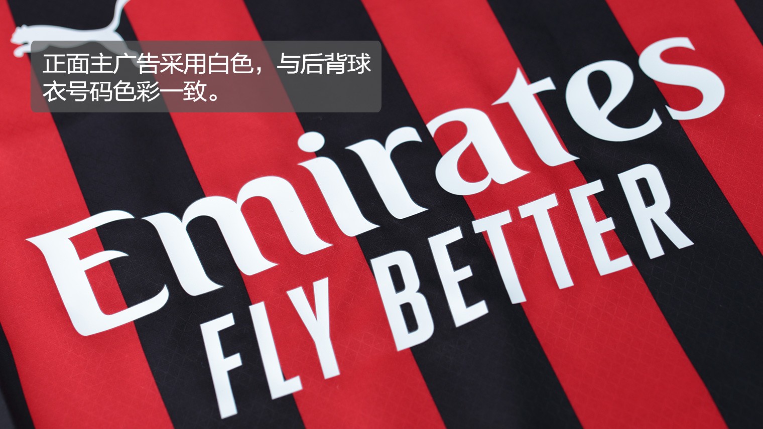 球星无解远射，全网循环播放（球星世界波炸裂，全网刷屏）