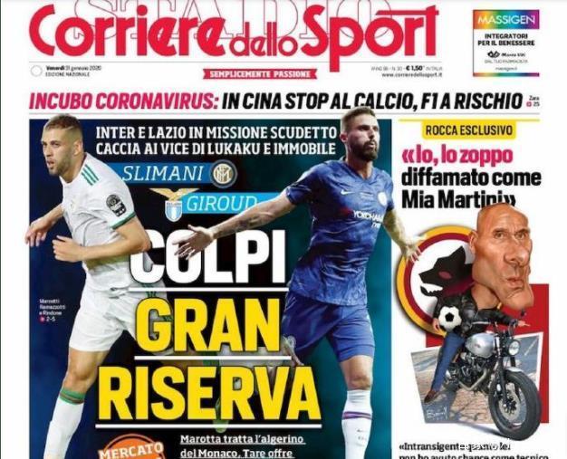 迪马济奥：米兰锋线引援首选是努涅斯，已与球员接触（迪马济奥：米兰将努涅斯列为锋线头号目标，已展开接触）